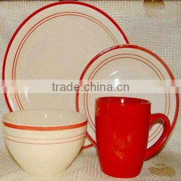 bright colored dinnerware,cream color dinnerware,solid mustard color dinnerware set