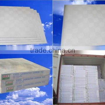 Gypsum Ceiling Board/ PVC ceiling Tile