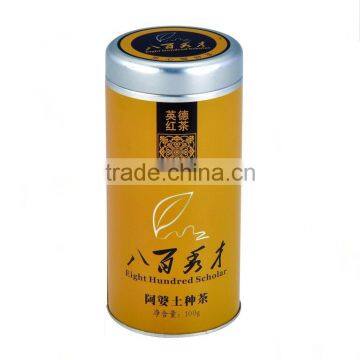 hot selling tea canisters wholesale