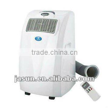 MOBILE AIR CONDITIONER