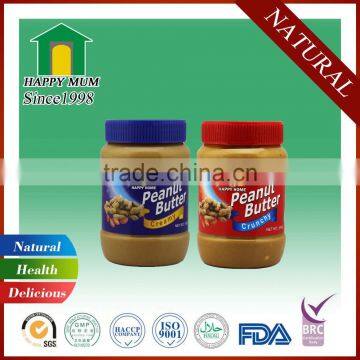 Non GMO 340g Peanut Butter Low Sugar and Fat