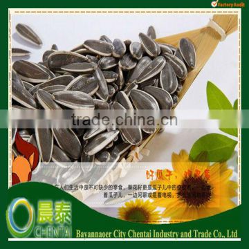 Largest Black /White Dried Sunflower Seeds Supply All Kinds Of Sunflower Seed