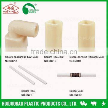 Square Plastic Pipe Joint photo-6