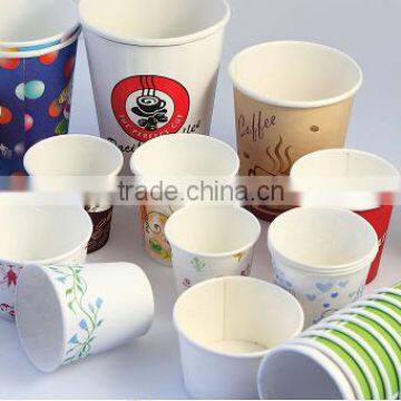 2015 KIMO Newest Automatic Medium-speed Paper Cup Making Machines