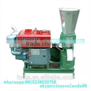 Price of wood pellet machine fuel use wood pellet mill