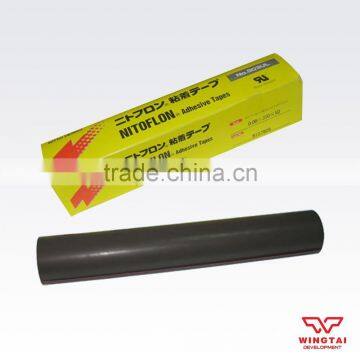 Insulating Rubber Tape 903UL T0.08mm*W300mm*L10m