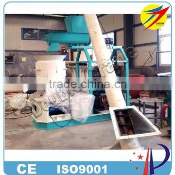 2015 Energy Saving chicken manure fertilizer pellet mill