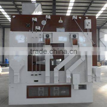 Sesame Cleaner / Quinoa Cleaning Machine for Hot Sale photo-4