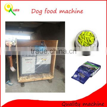 CE approved high quality dry dog food extrusion machine/dog treat food machine