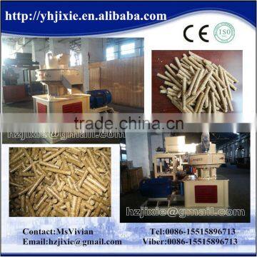 Hot Sales Biomass Wood Pellet Machine/Wood Pellet Mill for peanut shell/korean pine/distiller grains pellet mill