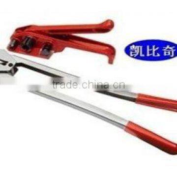 Hand Strapping Manchine