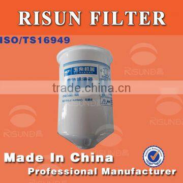 Generators fuel filter 644-1105010 Yuchai engine 6105Q 6108Q