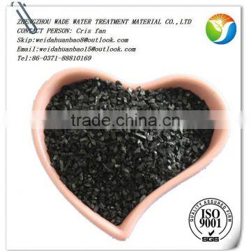 WADE Granule Coal Based Activated Carbon Price per Ton photo-2