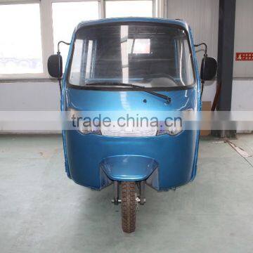 The Electric Tricycle photo-5