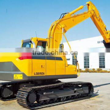 LG6135E 12tons Hydraulic Excavator 66kw Excavator LG6135E With CE Certificate photo-2