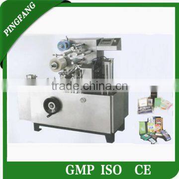 Adjustable BT-110 Small Cellophane Film Overwrapping Machine