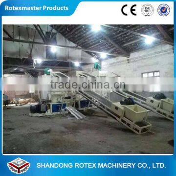 High capacity coffee waste husk pellet making machine with CE