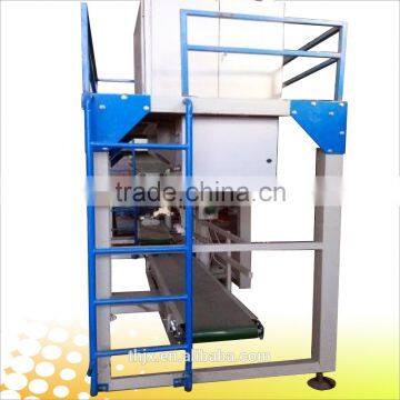 Automatic Quantitative Granule Packing Machine photo-2