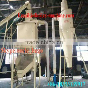 CSPC 2016 Cost-effective Wood Pellet Cooler photo-6