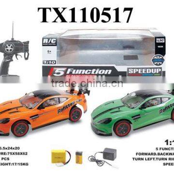 1:10 RC Car Chassis, 1 10 Scale Model Trucks, RC Drift Car 1/10 photo-2