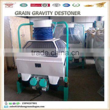 High quality Gravity Separator for sale Grain processing machinery