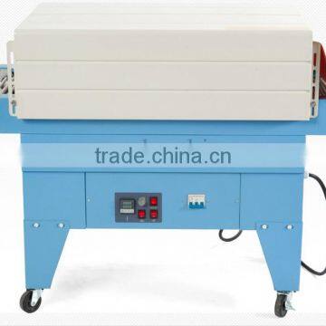 BS-4525 Shrink Film Packaging Machine/Thermal Contraction Machine photo-3