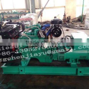 Open type diesel generator