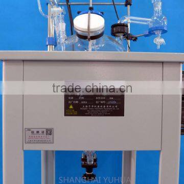 20L Multi-function Single Layer Glass Reactor photo-3