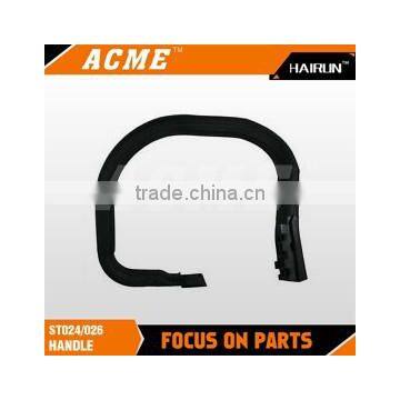 ST MS240/260 Handle Bar of Chainsaw parts