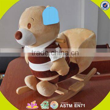 2017 New Design Sheep Animal Baby Wooden Rocking Horse Kit Wholesale Cheap Kids Wooden Rocking Horse Kit With Music W16D098 photo-3