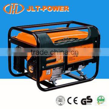 Portable Generator Fuel Tank