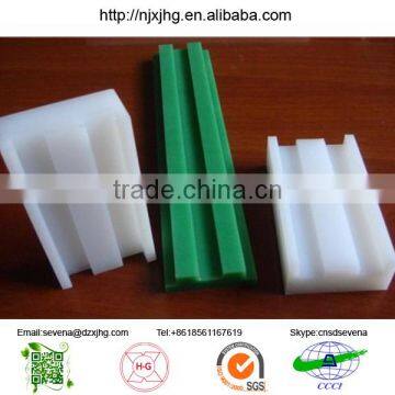Uhmh-pe Chain Guide Rails photo-5
