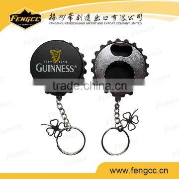 2016 newest custom bottle cap Zinc alloy beer bottle opener keyring