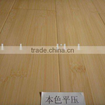 Natural Horizontal Bamboo Flooring