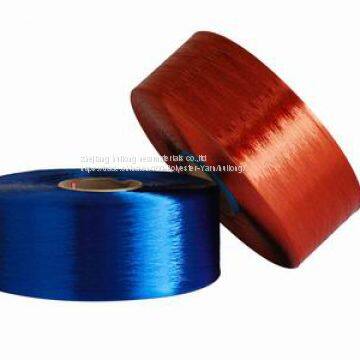 DTY 100D/48F dope dyed polyester yarn