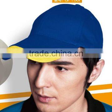 Global Hot sale customize cheap solar fan snapback cap wholesale