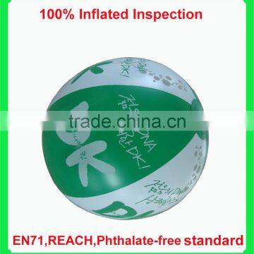 PVC Inflatable Ball photo-5