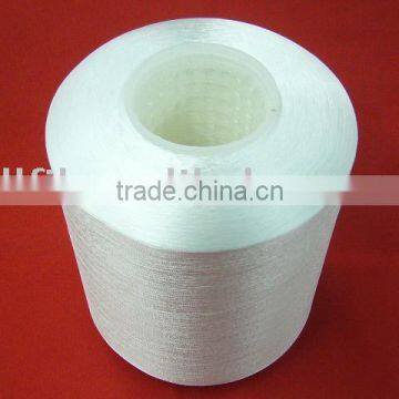 polyester fdy twisted yarn(50D-250D)