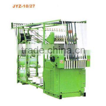 HIGH SPEED WITHOUT SHUTTLE NEEDLE LOOM