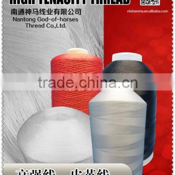 Design hot-sale high tenacity clear elastic thread