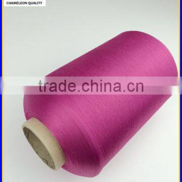 Semi Dull Polyester Color Weft Yarn 150D/130TPM photo-4