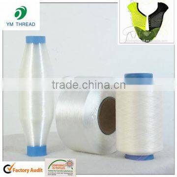 Manufacture 100D 150D Thermofusible Yarn for Garment and Shoes Upper photo-2