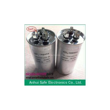 low voltage capacity 10uf 20uf 30uf 40uf 50uf 60uf 70uf 80uf wholesale new product oil filled cbb65 capacitors 55uf 370V 440V