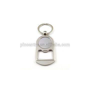 Keyring Bottle Opener