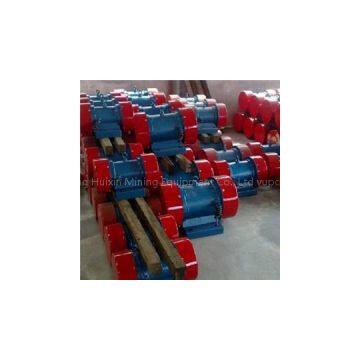 Horizontal Vibrating Motor