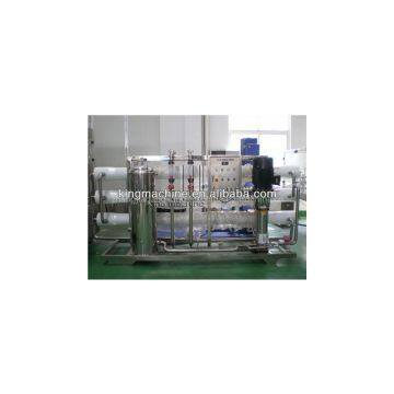 RO?water?treatment?plant