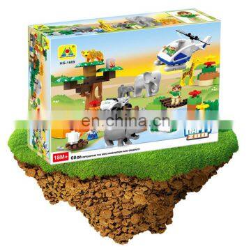 China Educational Kids Toys Free Sample