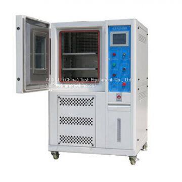 TH-1000-D stability test chamber