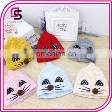 Hot selling cute fashion design baby cap wholesale baby hats