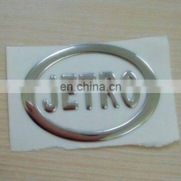 Hot sales quality logo electroforming metal sticker